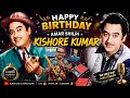 কি করে বোঝাই তোদের Song Octapad Patch Happy Birthday Guru Kishar Kumar Tribute @Bubbaaidas রাধে রাধে
