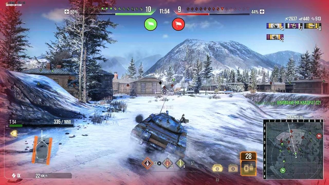 World of Tanks_T54 мастер