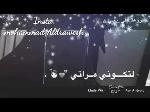 كنهار كنعيشو عليك