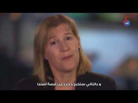 الوجهة كوكب قزم