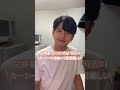 彼氏に韓国語で感謝の気持ち伝えてみた！#shorts