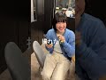 こっそり好きぴと写真を撮る方法