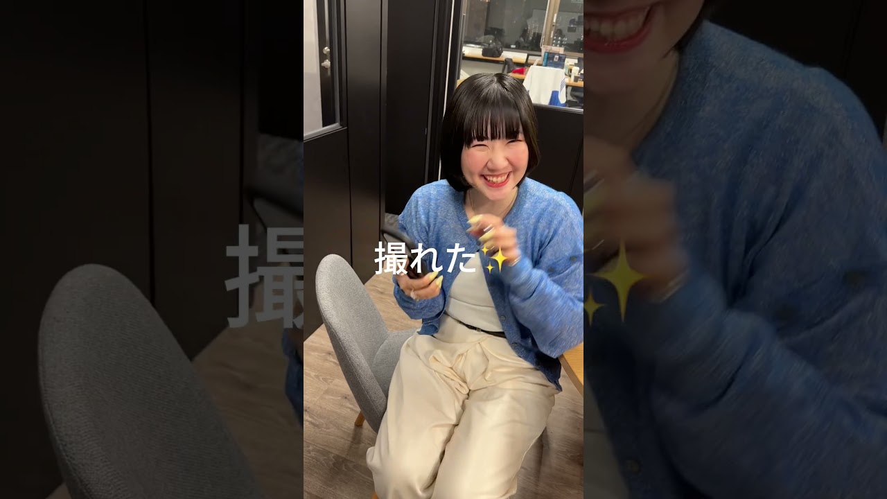 こっそり好きぴと写真を撮る方法