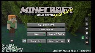 Прямая трансляция пользователя HorRorCraFt