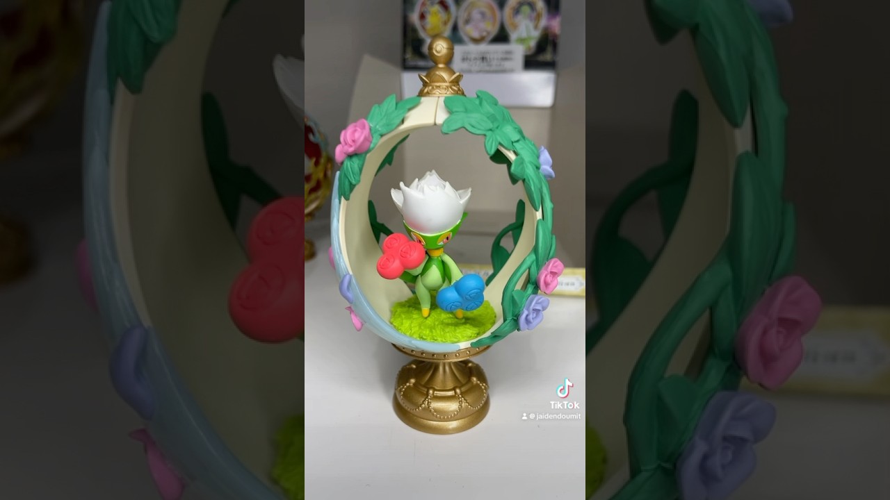 Pokémon Ovaltique Finale 