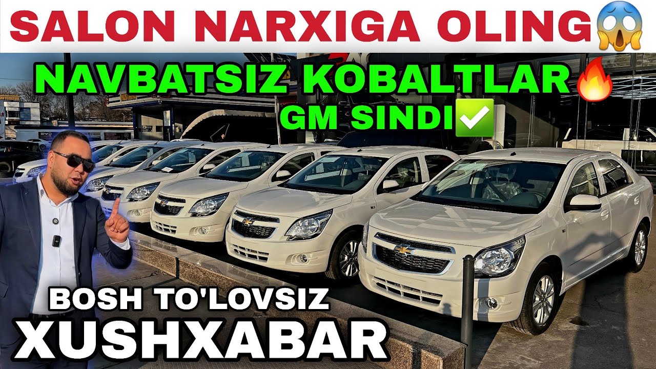 SALON NARXIGA OLING😱 NAVBATSIZ GM SINDI🔥PREMIER AUTO CITY 12 TA VILOYATGA XUSHXABAR! Автокредит 2026