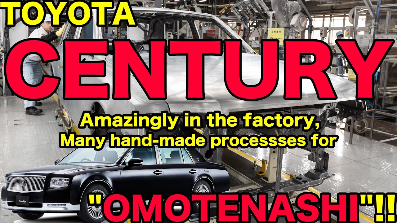 Toyota Century Assembly Line