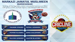 || MARKAZI JAMATUL MUSLIMEEN MURDESHWAR | SEASON 02 | DAY 04 | MURDESHWAR || screenshot 4