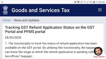 Tracking GST Refund Application Status on the GST Portal and PFMS portal