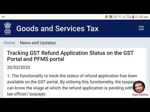 Tracking GST Refund Application Status on the GST Portal and PFMS portal