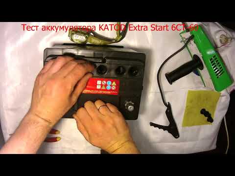 Аккумулятор КАТОД 540А (EN) KATOD Extra Start 6СТ-60N