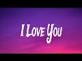 Dadju ft. Tayc  - I Love You (Paroles/Lyrics)