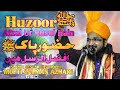 Huzoor afzal ur rusul hain  miladunnabi day1  mufti salman azhari