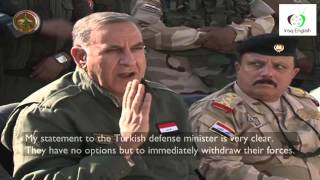 Iraqs Defense Minister Turkey Is In Violation Of Iraqs Sovereignty