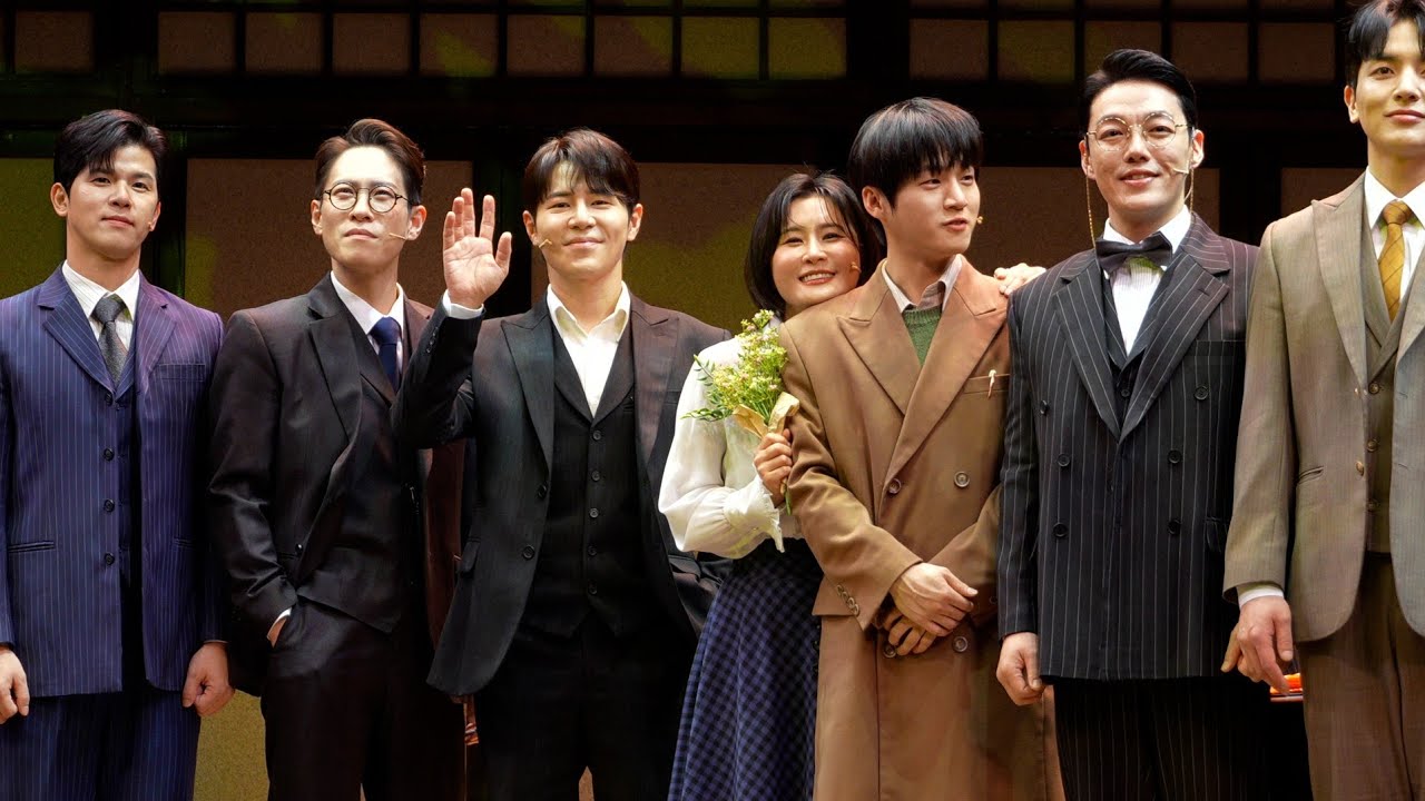 [4K]20260217 팬레터 커튼콜 & 포토타임 이규형 focus (김리현, 소정화, 이형훈)