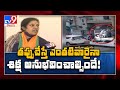 Daggubati Purandeswari reacts on Atchannaidu arrest
