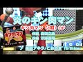 【アニソン】炎のキン肉マン / 串田アキラ、こおろぎ&rsquo;73、Shines // 歌ってみた(伴奏原曲キー)カラオケ【キン肉マンop】