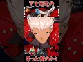 【スタレ】アナ先生のずっと俺のターン #チュリン行方不明 #崩壊スターレイル #アナイクス #shorts