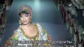 Fashion world