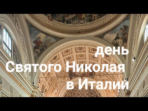 Собор Святого Николая – главный храм Лекко( Комо)