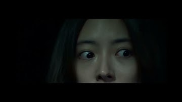 このホテル、何かが変だ…/映画『ホテルレイク』予告編