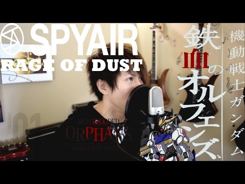 Rage Of Dust Spyair 鉄血のオルフェンズ 第2期 Op Cover Youtube