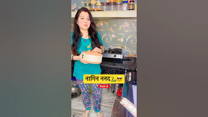 Part-2 @ajushis9790 #saasbahucomedy #husbandwifecomdey #relatablecomedy #nanadbhabhicomedy #shorts