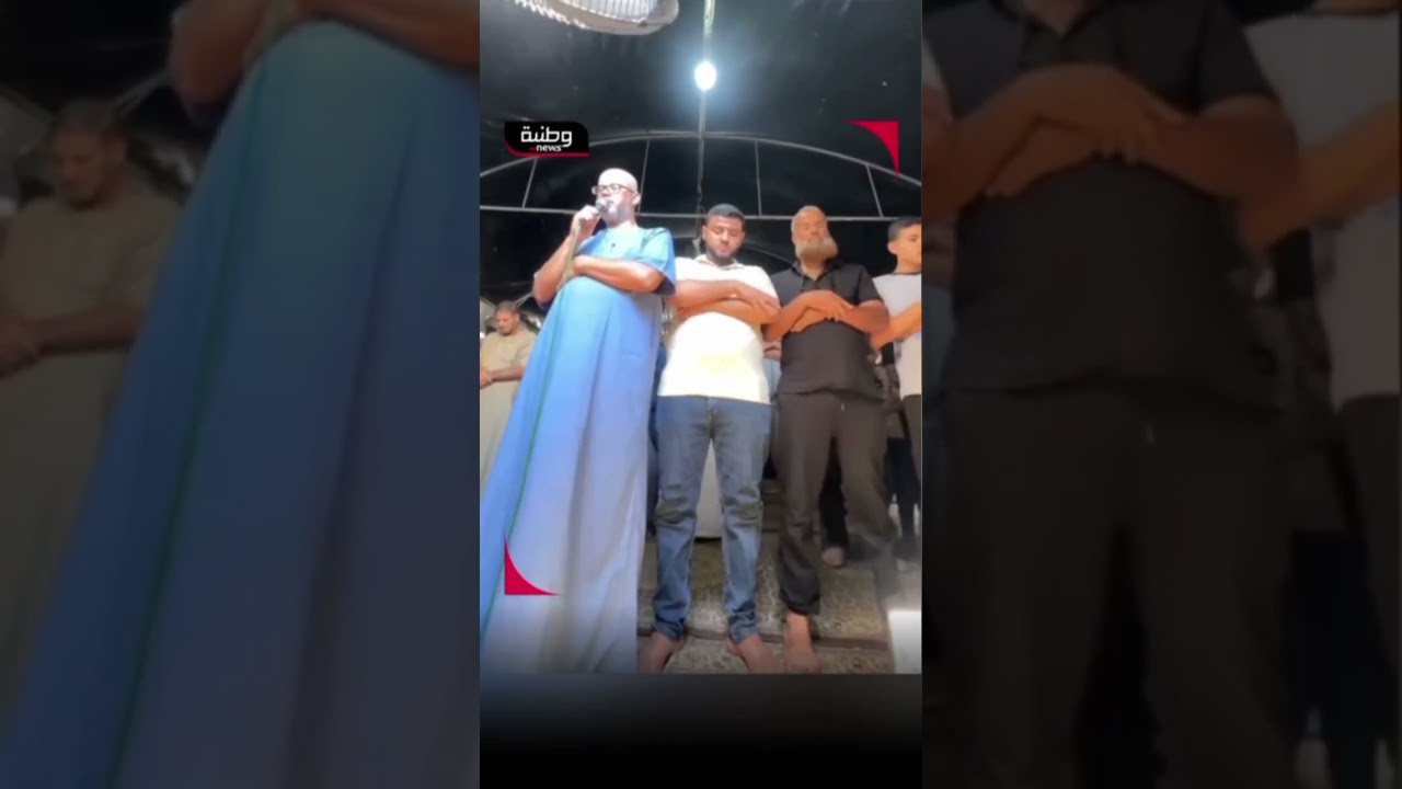 🔴 من غـزة إلى الجزائر.. أهالي غزة يؤدون صلاة الغائب على أرواح ضحايا الحرائق الأليمة في الجزائر،..