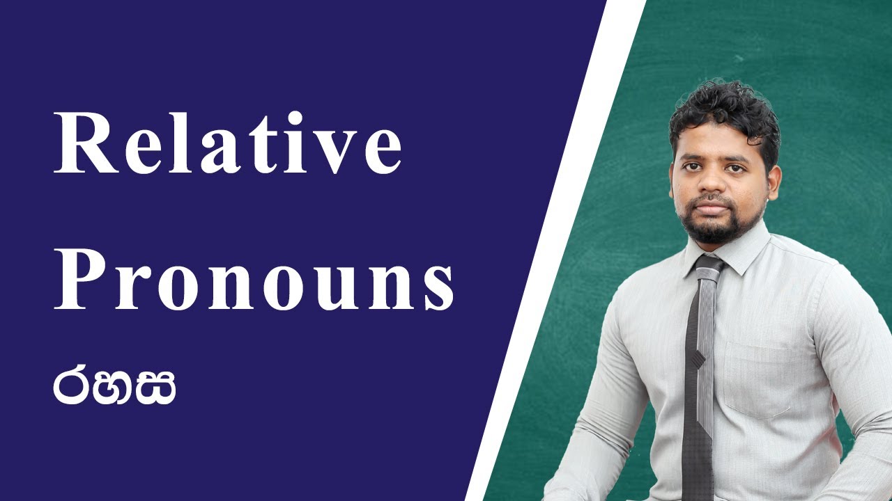 Relative Pronouns in Sinhala
