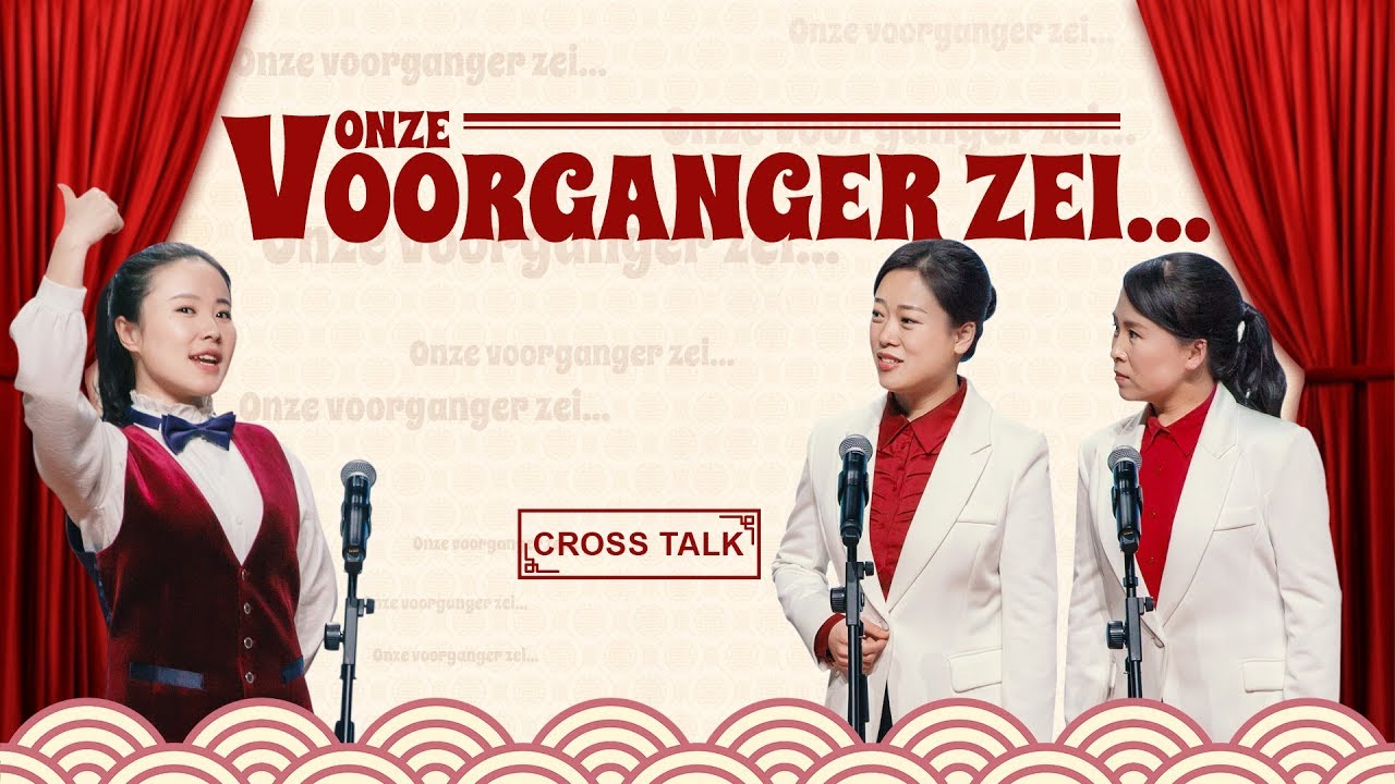 Cross talk – ‘Onze voorganger zei…’ Wie zouden wij gelovigen in de Heer moeten gehoorzamen?