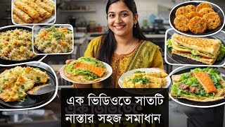 7 Easy Breakfast Ideas in 10 Minutes | Quick Egg Recipes।। #viralvideo