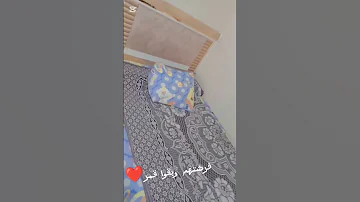 صباحي البسيط الا بيغير يومي كله اكسبلور صباح النشاط روتيني الصباحي 