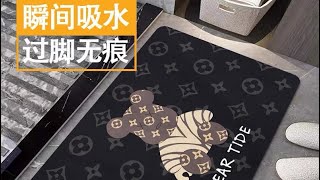 1488) 卡通暴力熊硅藻泥吸水地垫 Rectangle Bearbrick Diatom Mud Floor Mat  1片= RM20.00 2片= RM30.00