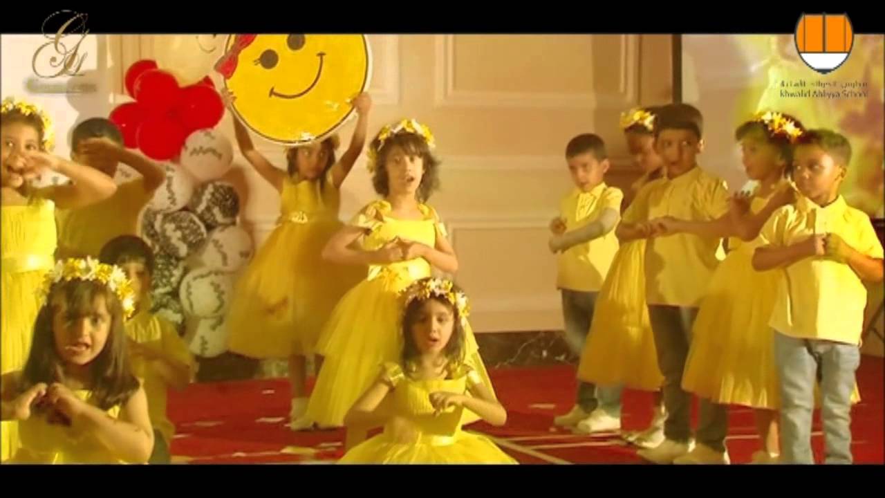 فقرة الابتسامة