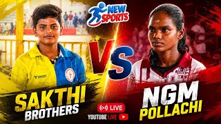 LEAGUE |SAKTHI BROTHER B  VS NGM POLLACHI |ARANTHANGI 100K WOMENS KABADDI TOURNMENT-2026