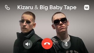 : KIZARU & Big Baby Tape     BANDANA I,     #VKLive