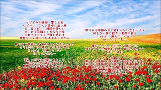 electric combat I Wish どっきりドクター ELECTRIC COMBAT I wish - YouTube