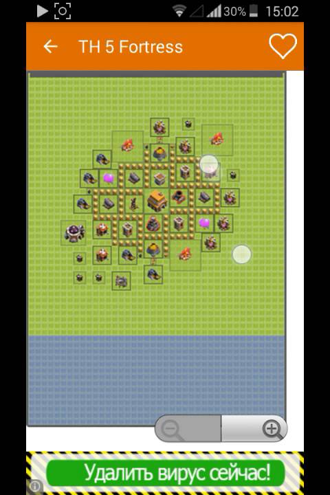 Прога для расстановки базы