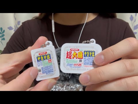 【復活‼️】趣味のガチャガチャ紹介💖#1