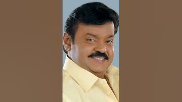 மறக்க முடியாத நாள்😭😭 #tamil#captain vijayakanth