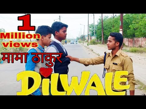 dilwale-movie-best-dialog-|-dilwale-movie-|-dilwale-movie-best-scene-|-king-raj-club-|