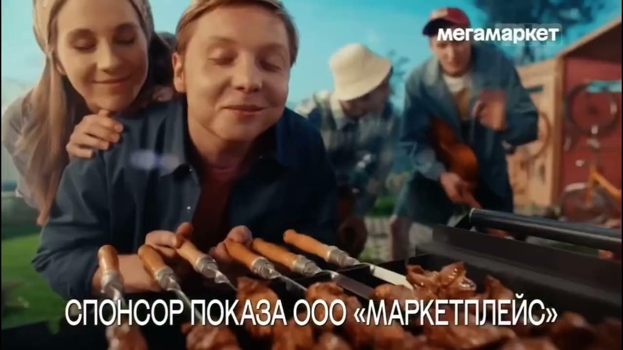 Надо так так так понятно песня. Надо так так так понятно песня