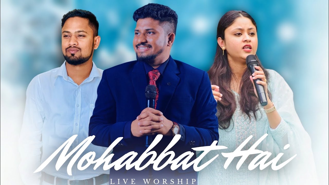 MOHABBAT HAI ||PROPHET GHANA KURRE||NOVEL DAS||PRAKRITI GHANA