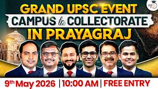 Avadh Ojha Sir &amp; Vijender Chauhan Sir Live at StudyIQ IAS Prayagraj | UPSC  Seminar  | UPSC Prelims