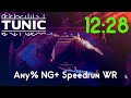 Tunic Any% NG+ Speedrun 12:28 (NMG)