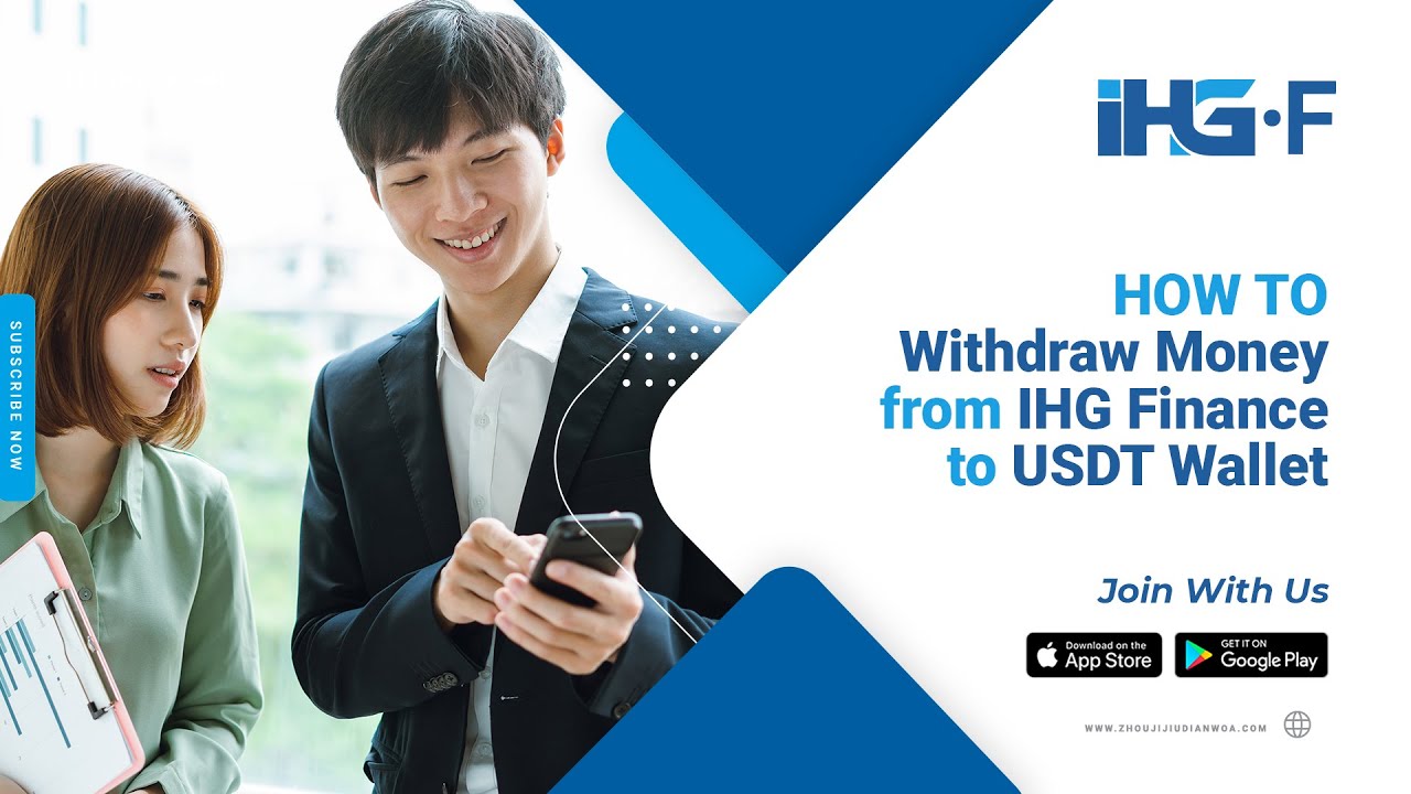 How to withdraw money from IHG Finance to USDT wallet - YouTube