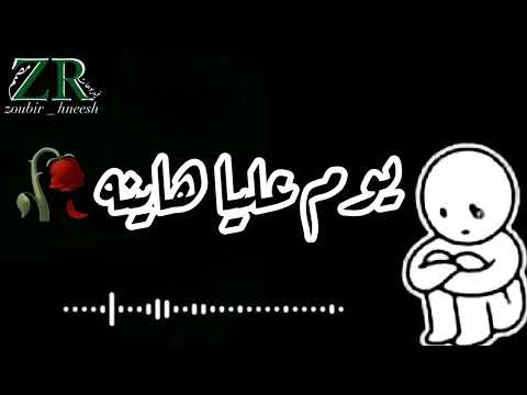 ليش جفيتي تصميم شاشه سوداء