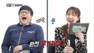 [토크멘터리 전쟁史] 52부 백년전쟁 2탄