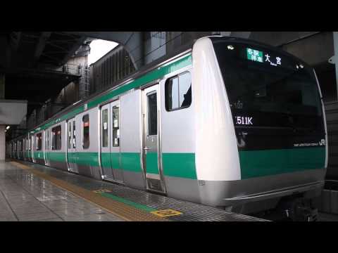 埼京線E233系ハエ107　新木場駅発車