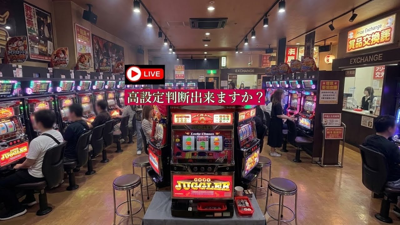 【GOGO JUGGLER 3】 ふわっと光を見て楽しむ設定⑥  3回目リセ   #Shorts  #ジャグラー #パチスロ
